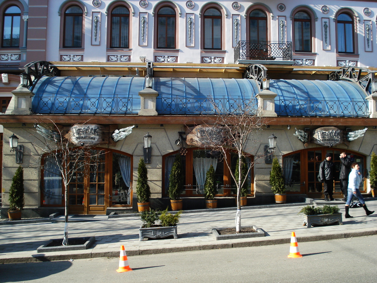 Picture Ukraine Kiev 2007-03 228 - French Restaurant Kiev