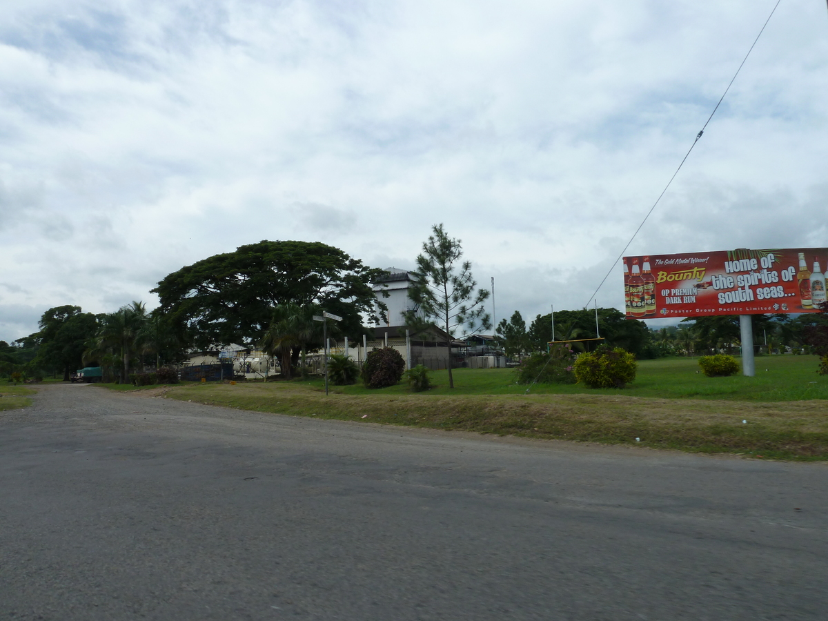 Picture Fiji Lautoka 2010-05 22 - French Restaurant Lautoka