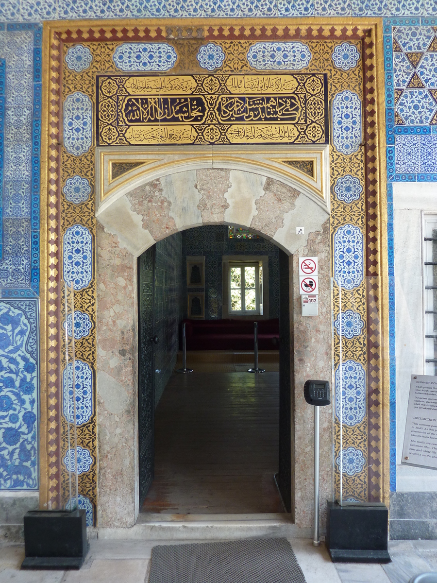 Picture Turkey Istanbul Topkapi Palace 2009-06 51 - Room Topkapi Palace