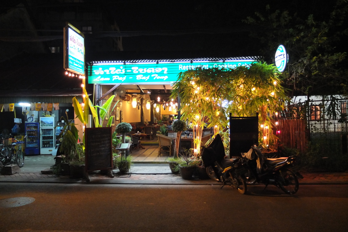 Picture Laos Vientiane 2012-12 344 - City View Vientiane