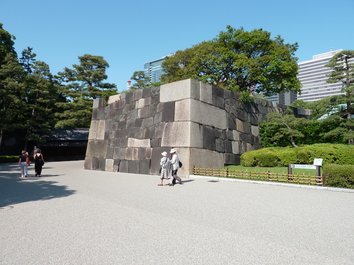 Picture Japan Tokyo Imperial Palace 2010-06 85 - Street Imperial Palace