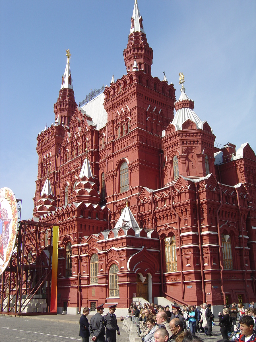 Picture Russia Moscow State Historical Museum 2005-04 1 - Cheap Room State Historical Museum