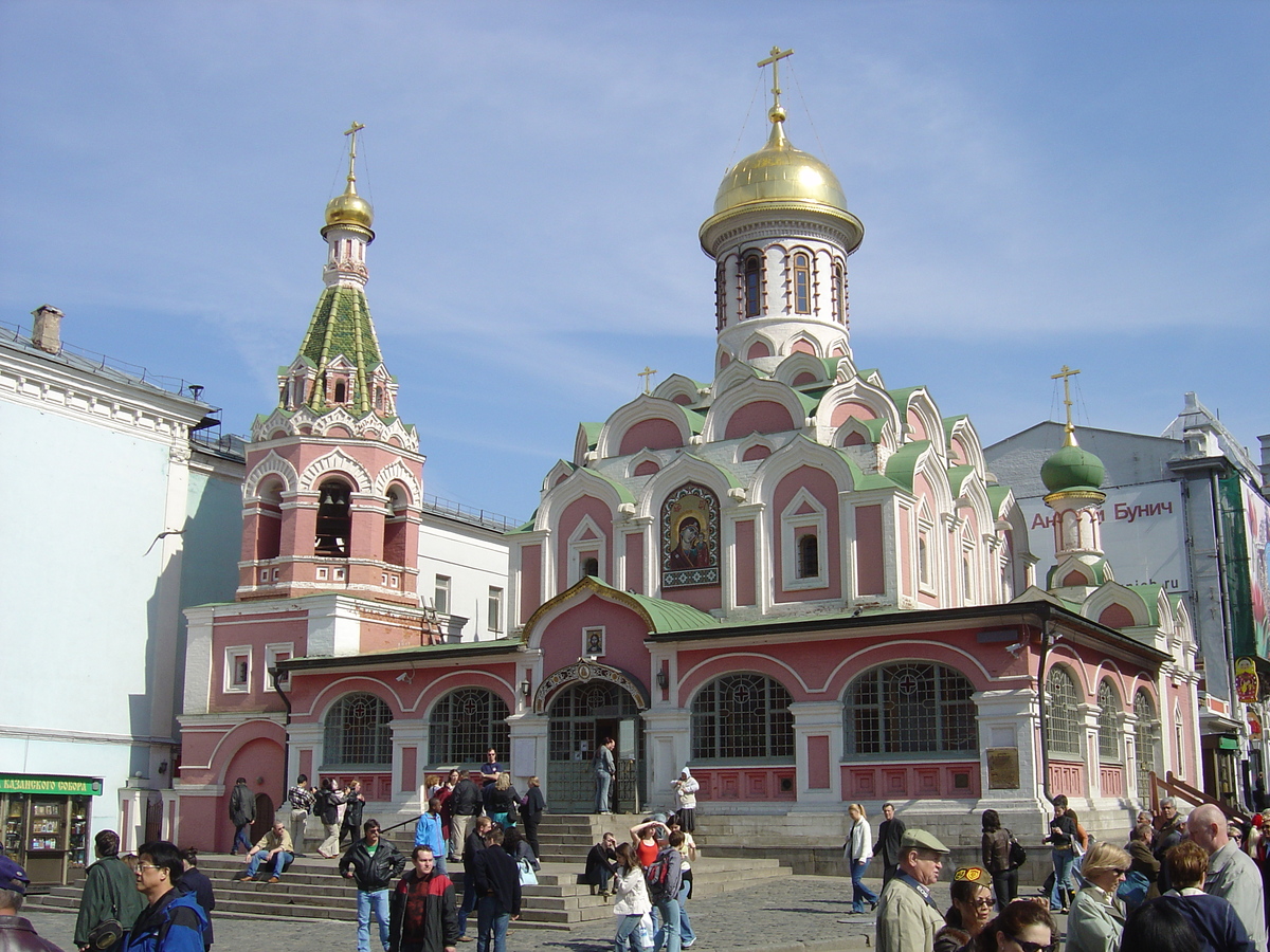 Picture Russia Moscow Red Square 2005-04 92 - Resorts Red Square