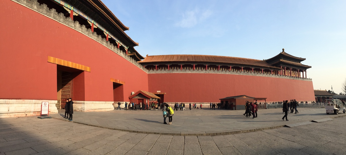 Picture China Beijing Forbidden City 2015-12 119 - Sauna Forbidden City