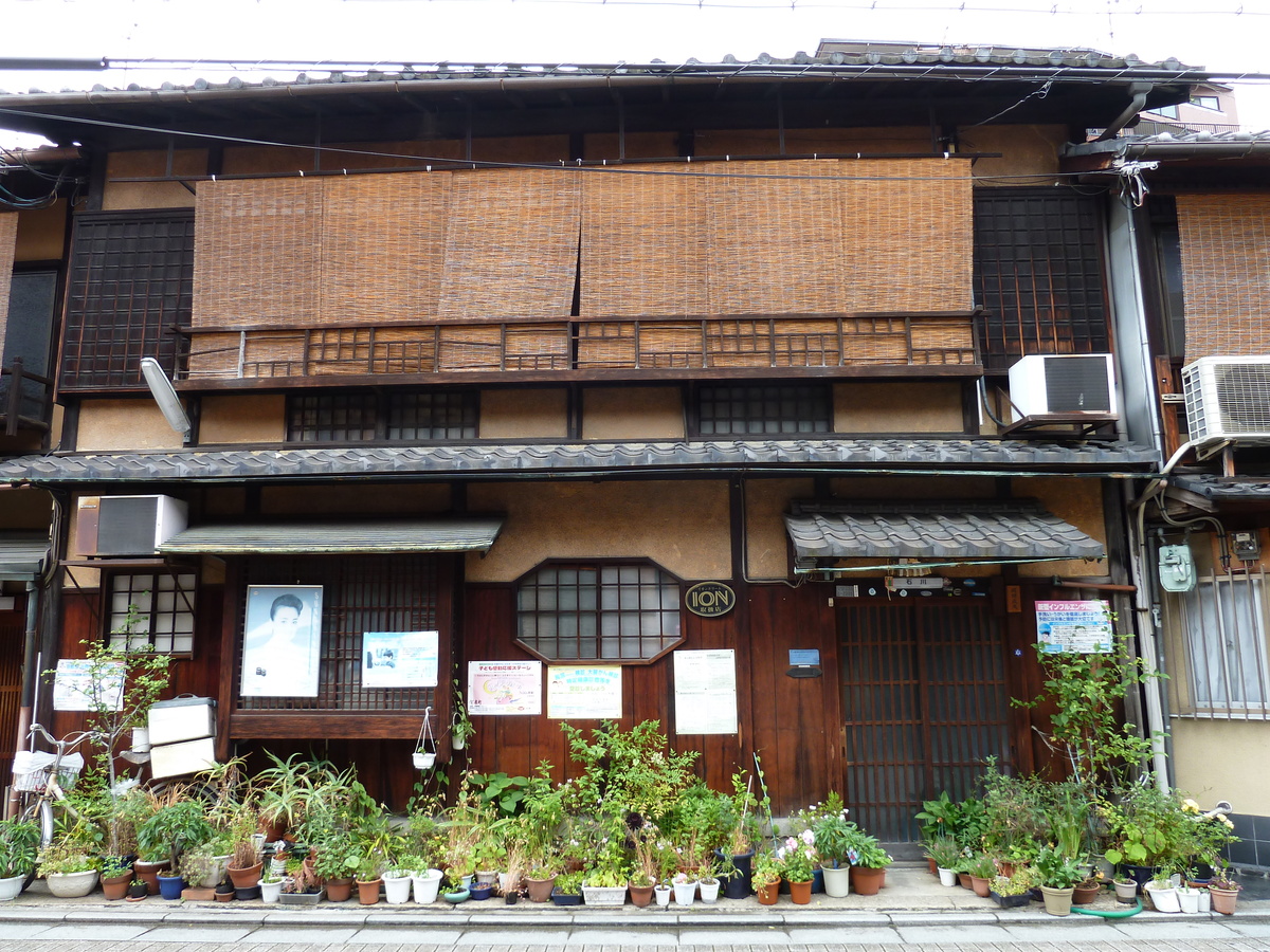 Picture Japan Kyoto Hanami koji 2010-06 9 - Hotels Hanami koji