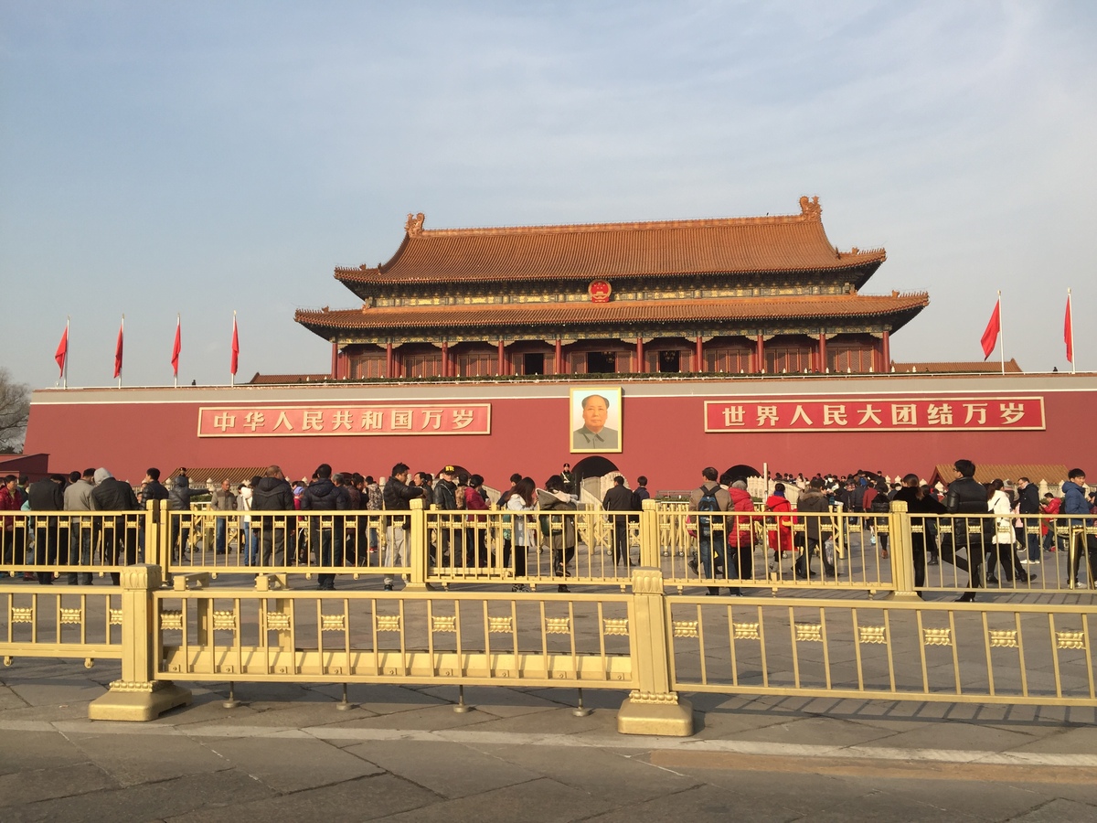 Picture China Beijing Forbidden City 2015-12 77 - Monument Forbidden City