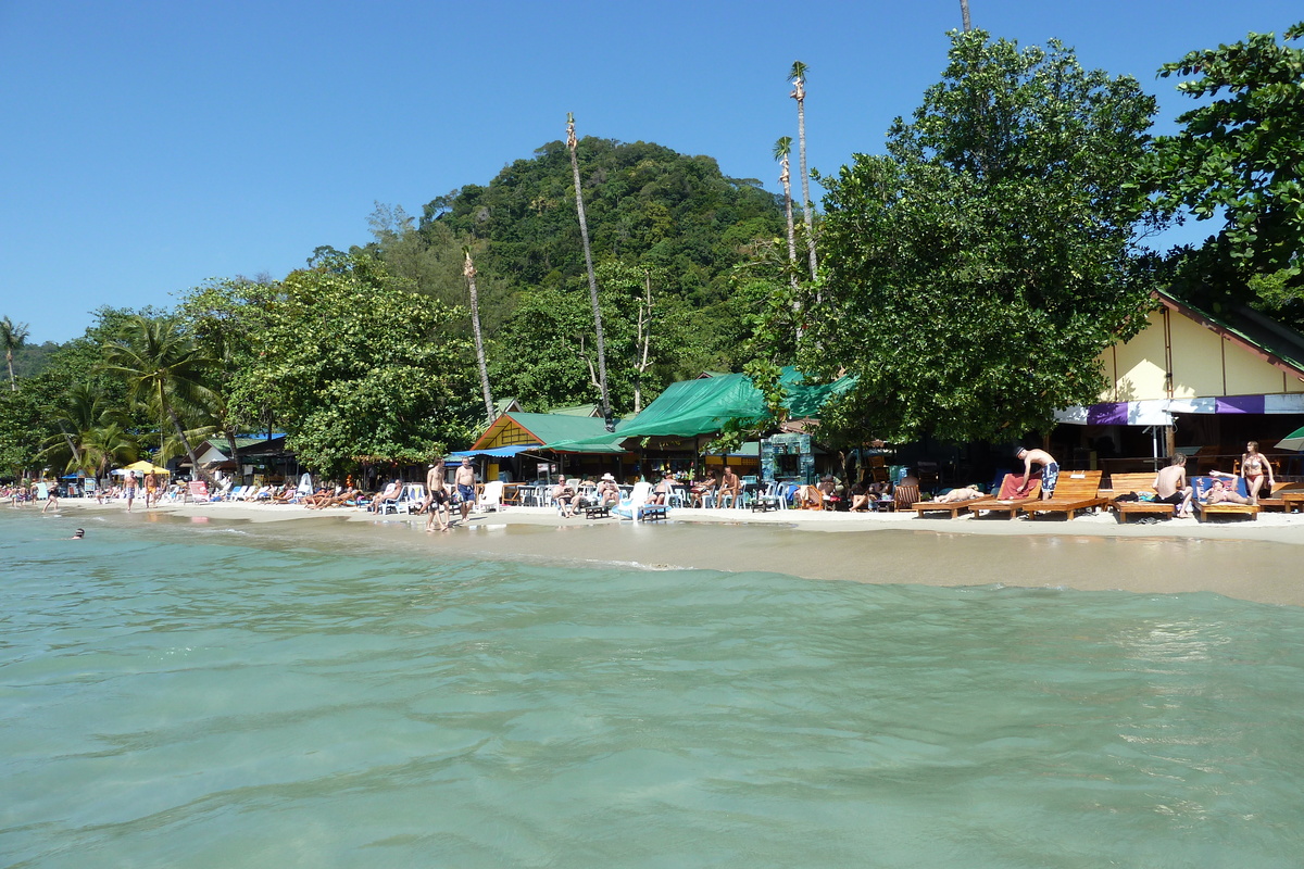 Picture Thailand Ko Chang 2011-01 118 - SPA Ko Chang