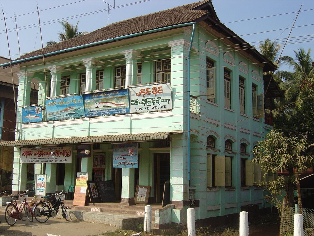 Picture Myanmar Dawei (TAVOY) 2005-01 57 - City View Dawei (TAVOY)