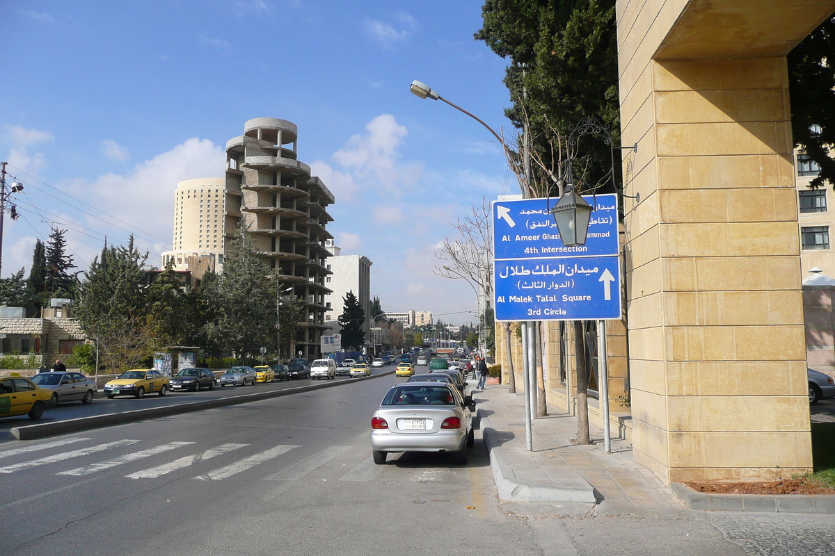 Picture Jordan Amman Intercontinental Hotel 2007-12 42 - To see Intercontinental Hotel