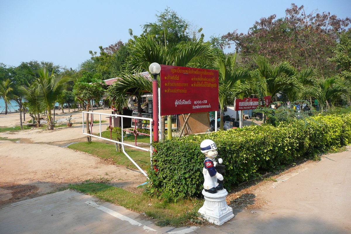 Picture Thailand Chonburi Sai Keaw Beach 2008-01 22 - City Sights Sai Keaw Beach