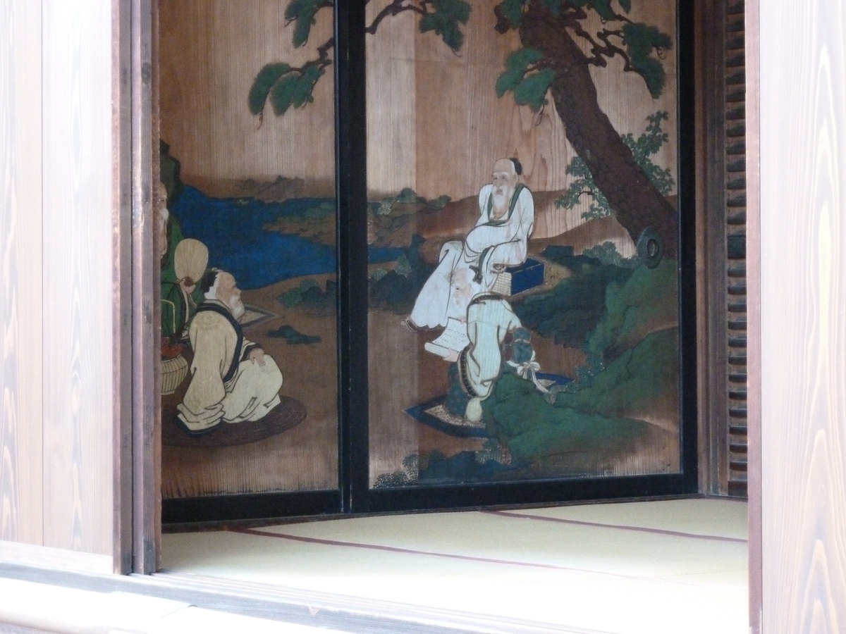 Picture Japan Kyoto Kyoto Imperial Palace 2010-06 43 - Monument Kyoto Imperial Palace