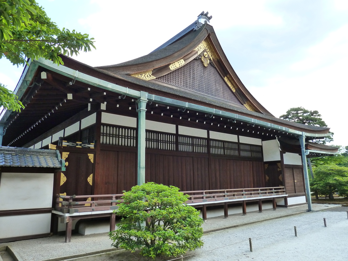 Picture Japan Kyoto Kyoto Imperial Palace 2010-06 113 - Lake Kyoto Imperial Palace