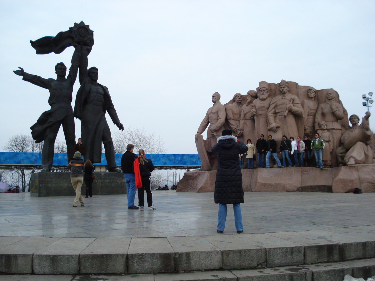 Picture Ukraine Kiev 2007-03 177 - Monument Kiev