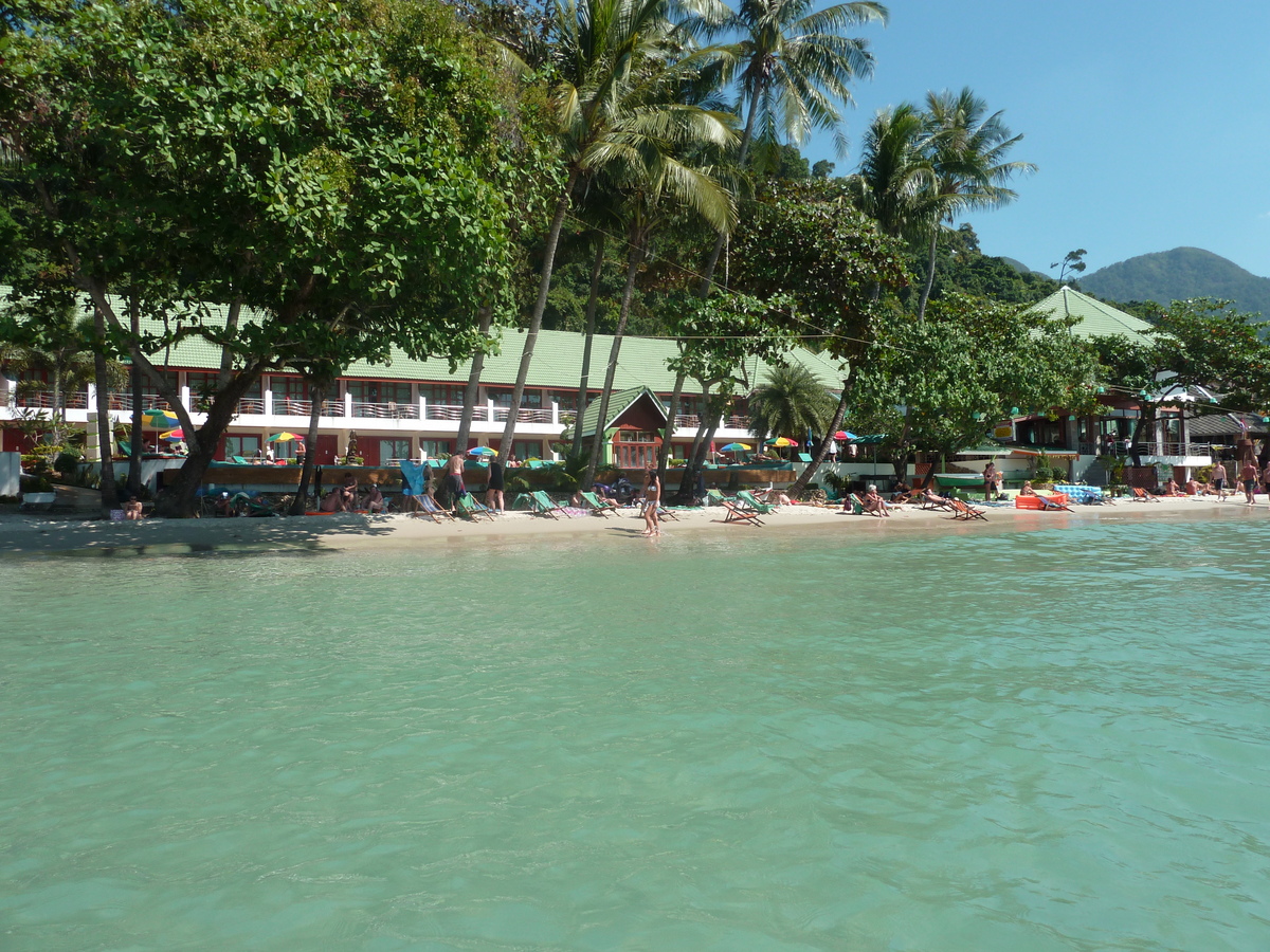 Picture Thailand Ko Chang 2011-01 95 - Price Ko Chang