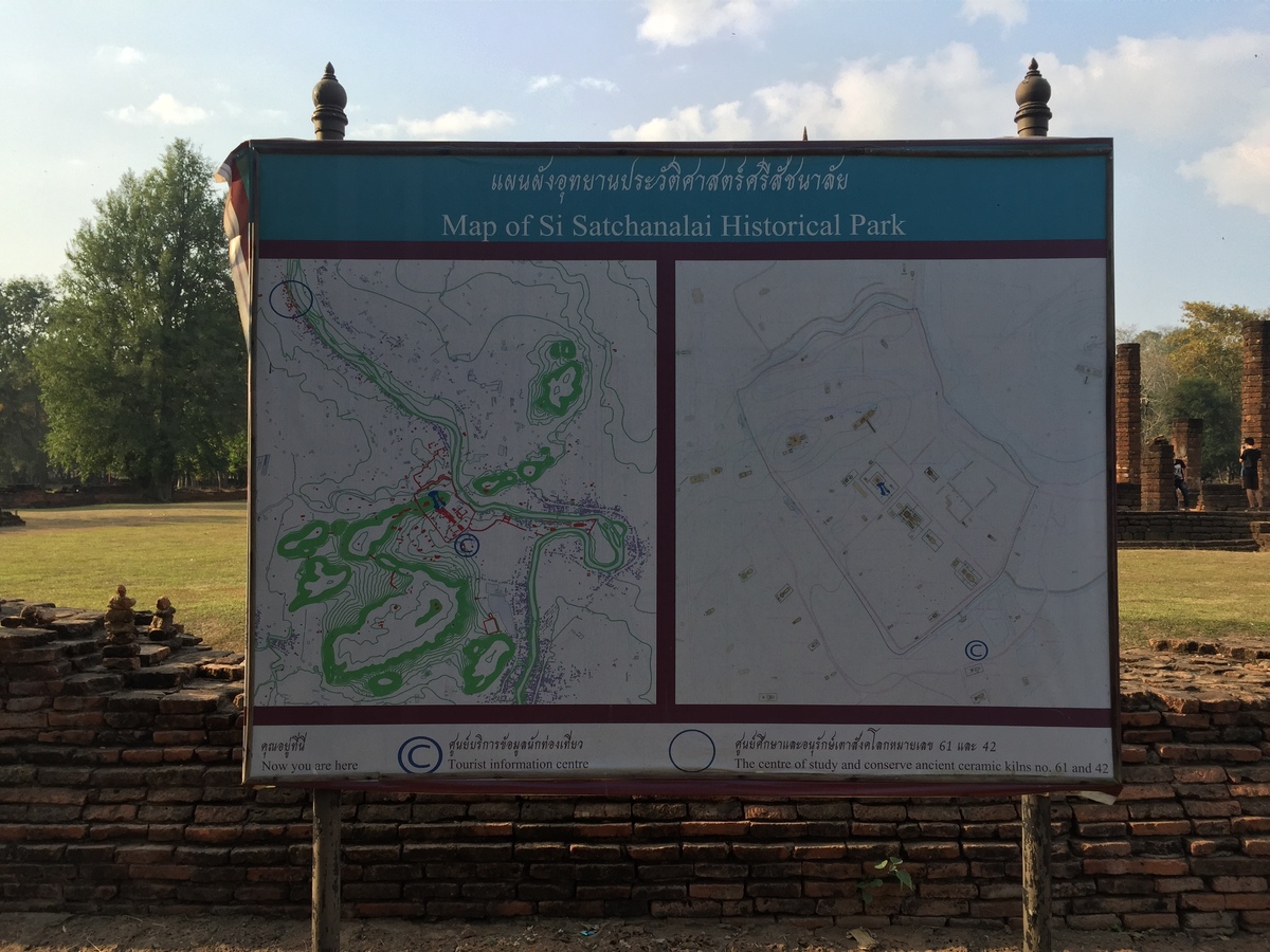 Picture Thailand Si satchanalai historical park 2014-12 59 - Lakes Si satchanalai historical park