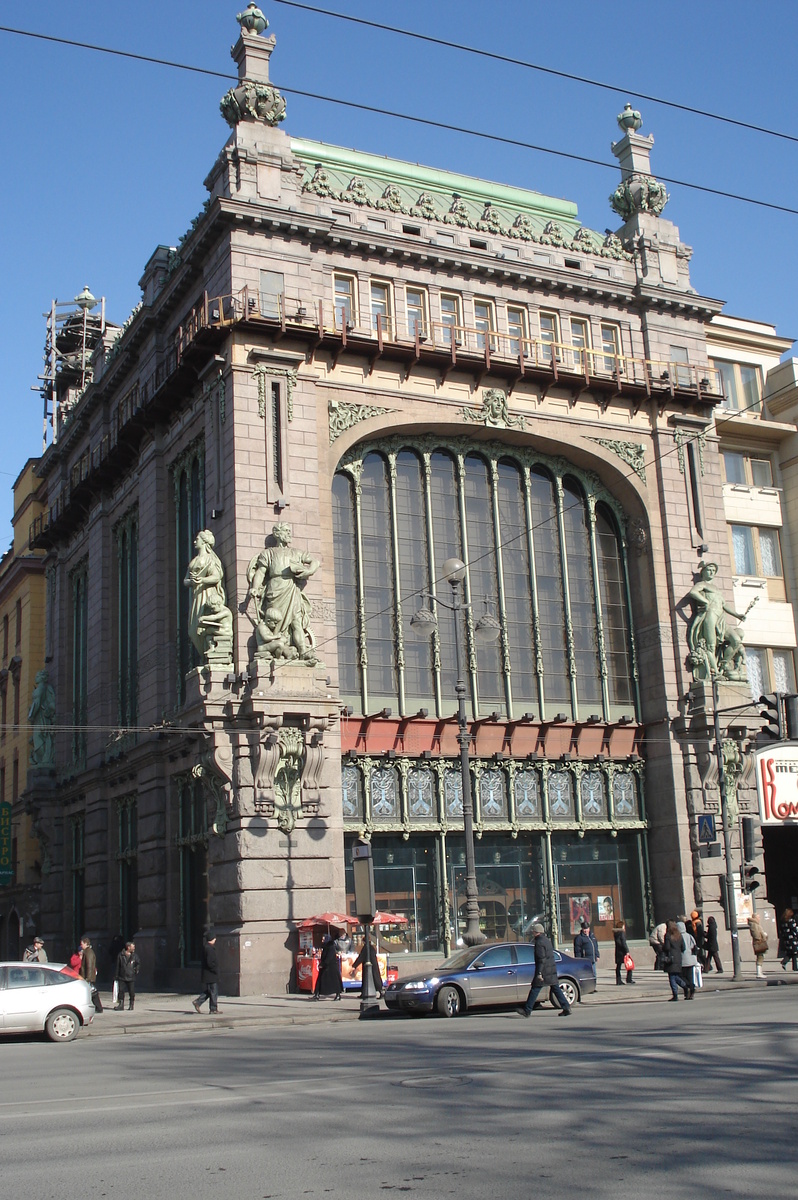 Picture Russia St Petersburg Nevsky Prospect 2006-03 27 - Hotel Nevsky Prospect