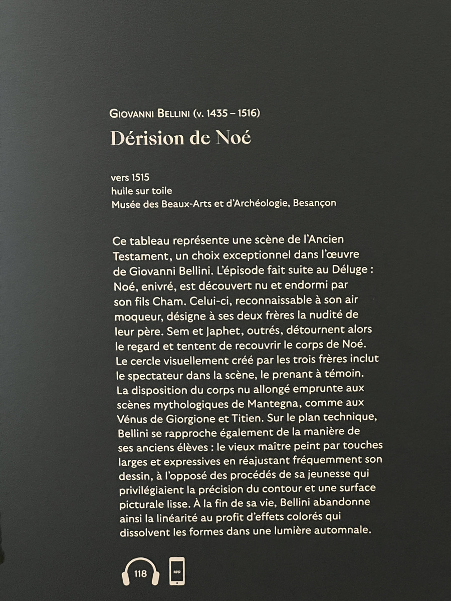 Picture France Paris Jacquemart Andre Museum 2023-04 162 - Lake Jacquemart Andre Museum