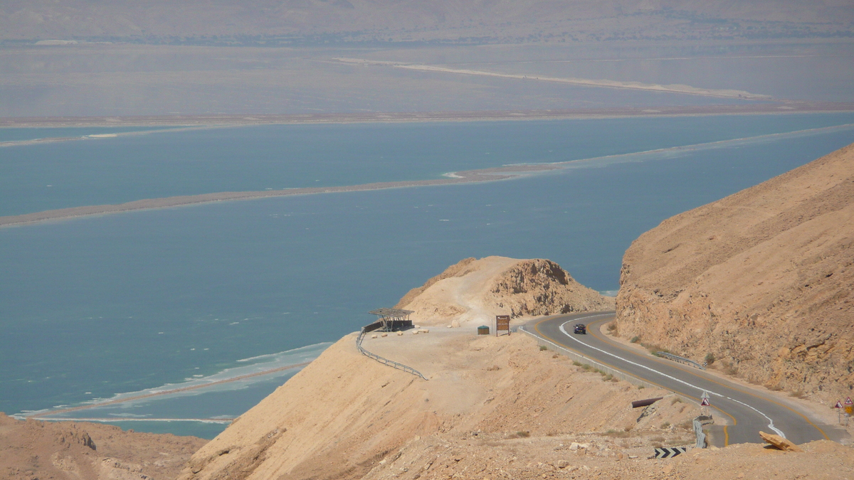 Picture Israel Arad to Dead Sea road 2007-06 115 - Monuments Arad to Dead Sea road