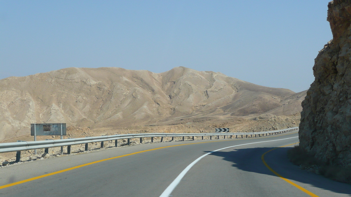 Picture Israel Arad to Dead Sea road 2007-06 67 - Lake Arad to Dead Sea road