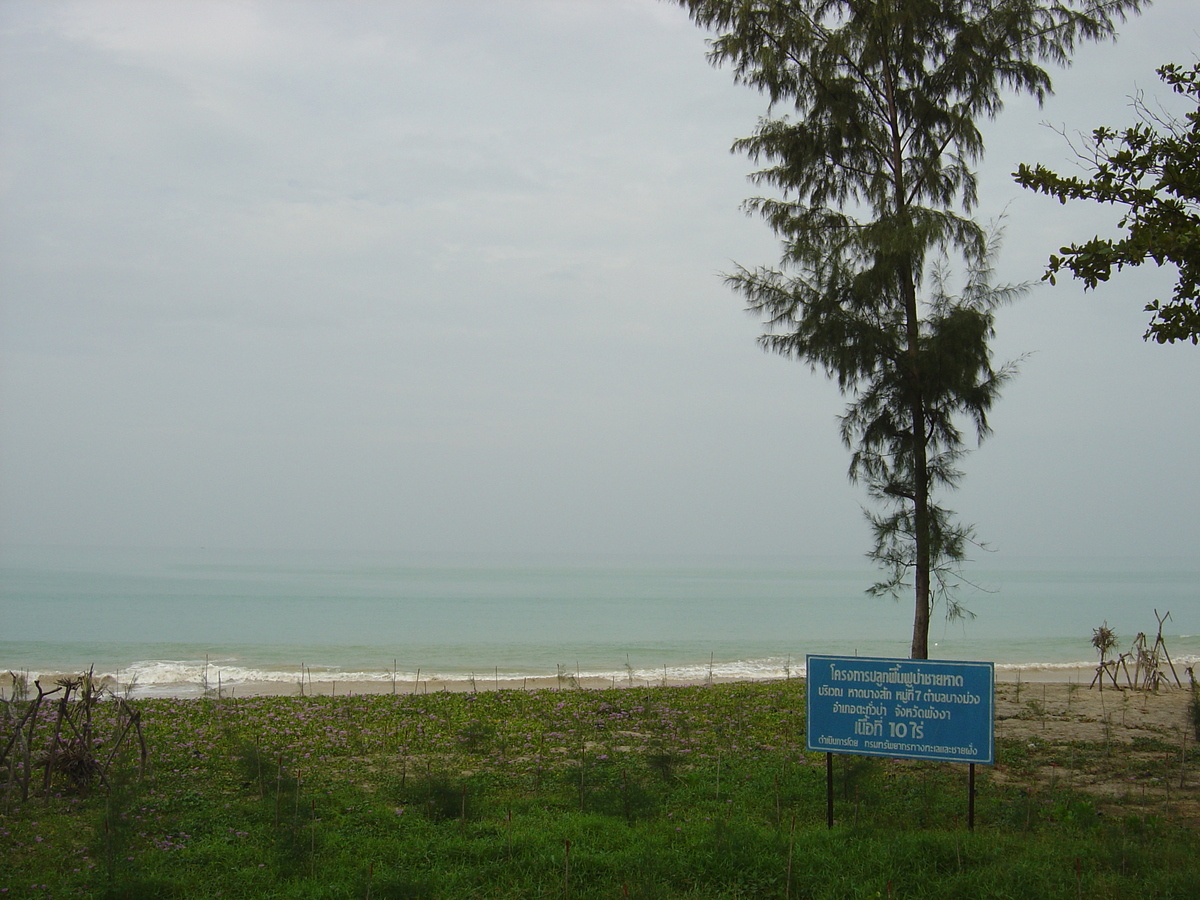 Picture Thailand Khao Lak Bang Sak Beach 2005-12 87 - Hotel Pools Bang Sak Beach