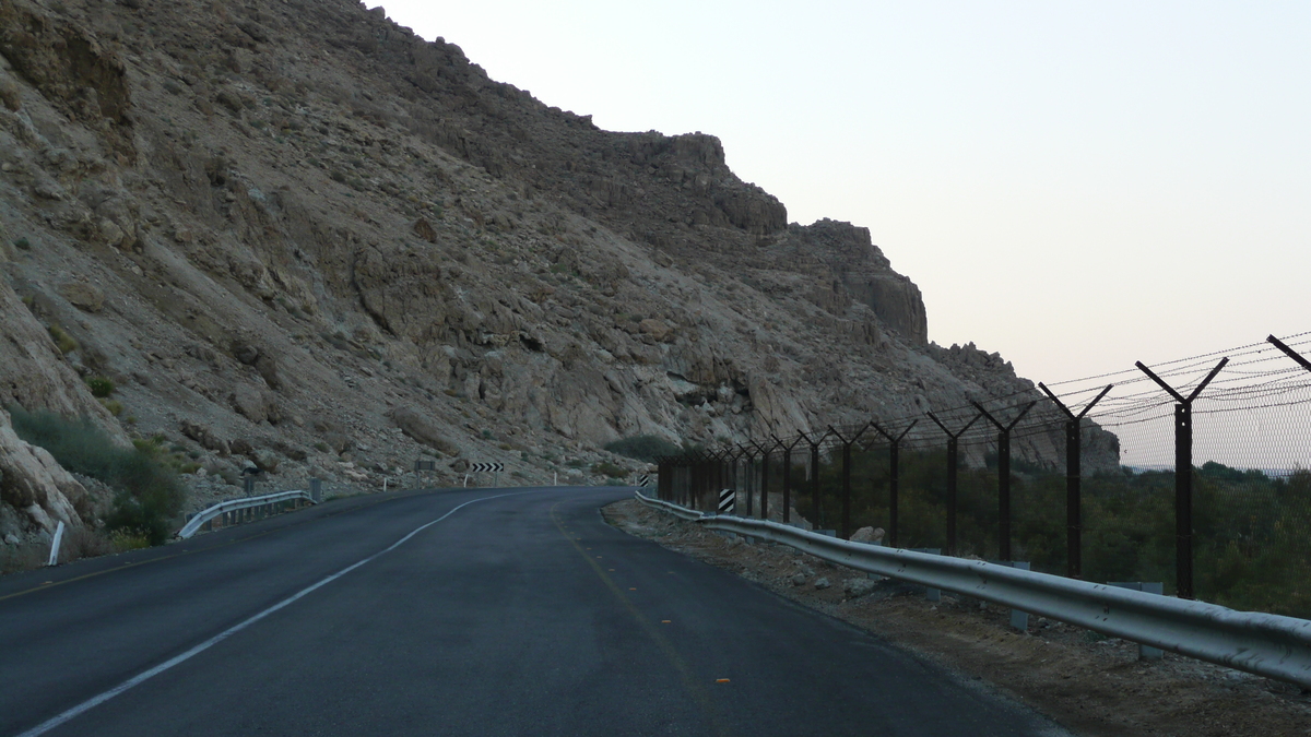 Picture Israel Dead Sea 2007-06 57 - Lakes Dead Sea