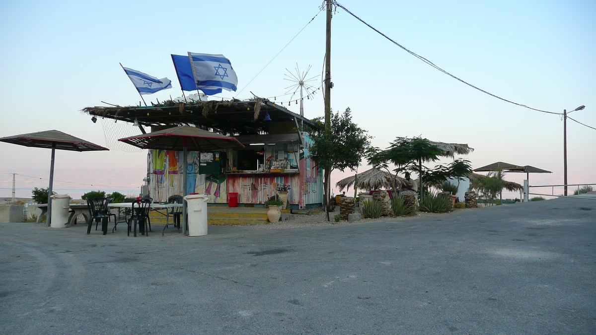 Picture Israel Dead Sea 2007-06 89 - Street Dead Sea