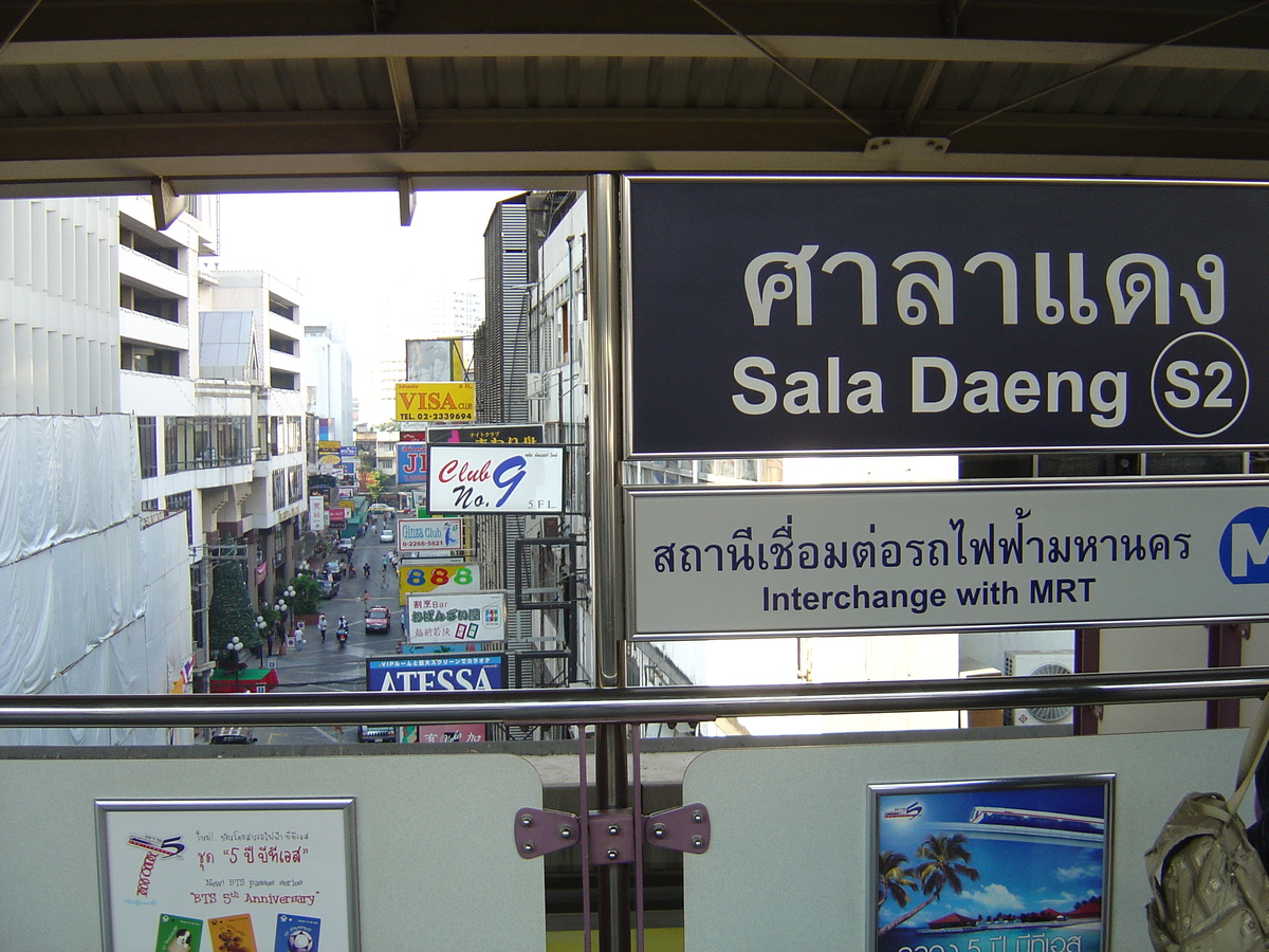 Picture Thailand Bangkok Sky Train 2004-12 16 - Hotels Sky Train