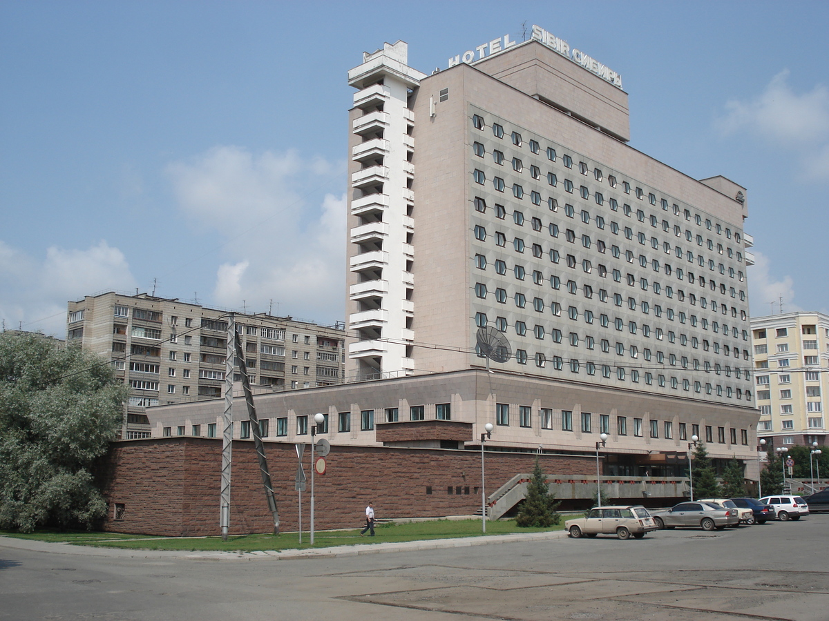 Picture Russia Novosibirsk Sibir Hotel 2006-07 20 - Sauna Sibir Hotel