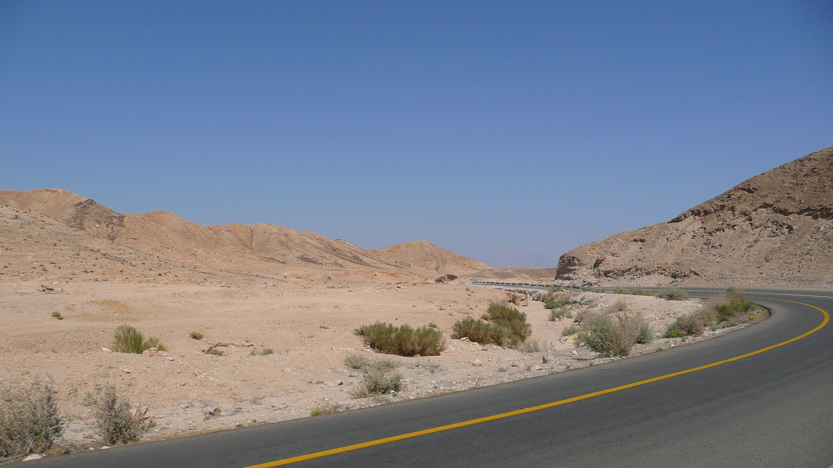 Picture Israel Arad to Dead Sea road 2007-06 38 - Lands Arad to Dead Sea road