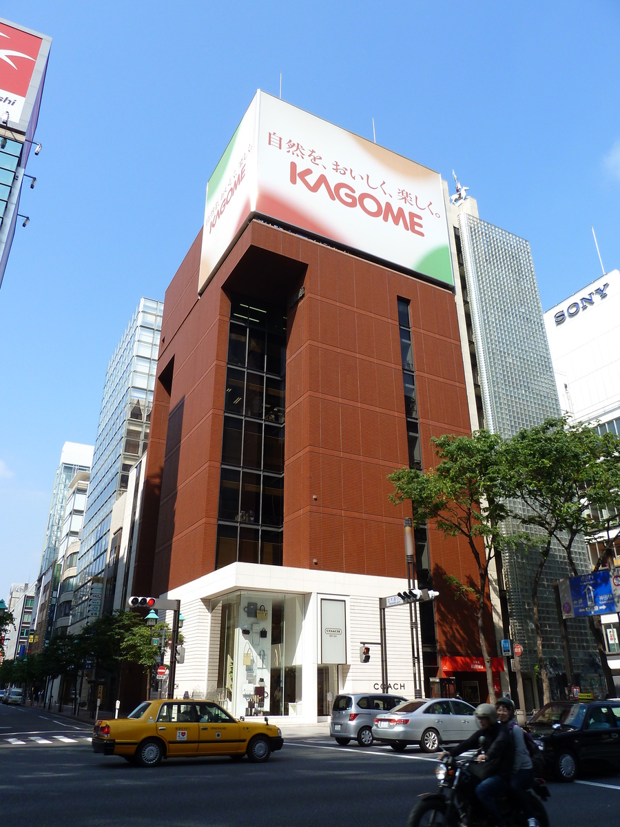 Picture Japan Tokyo Ginza 2010-06 5 - Sauna Ginza