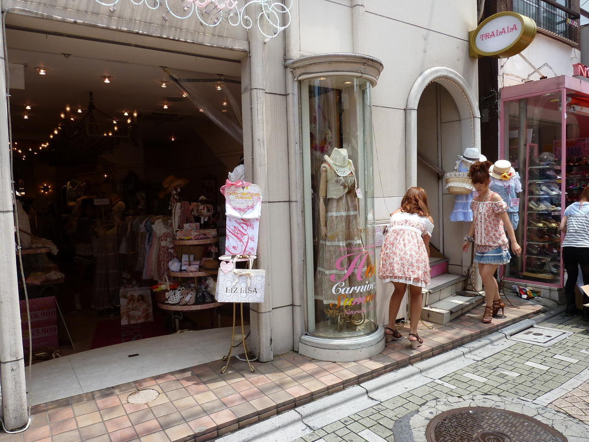 Picture Japan Tokyo Takeshita Street 2010-06 15 - Rooms Takeshita Street