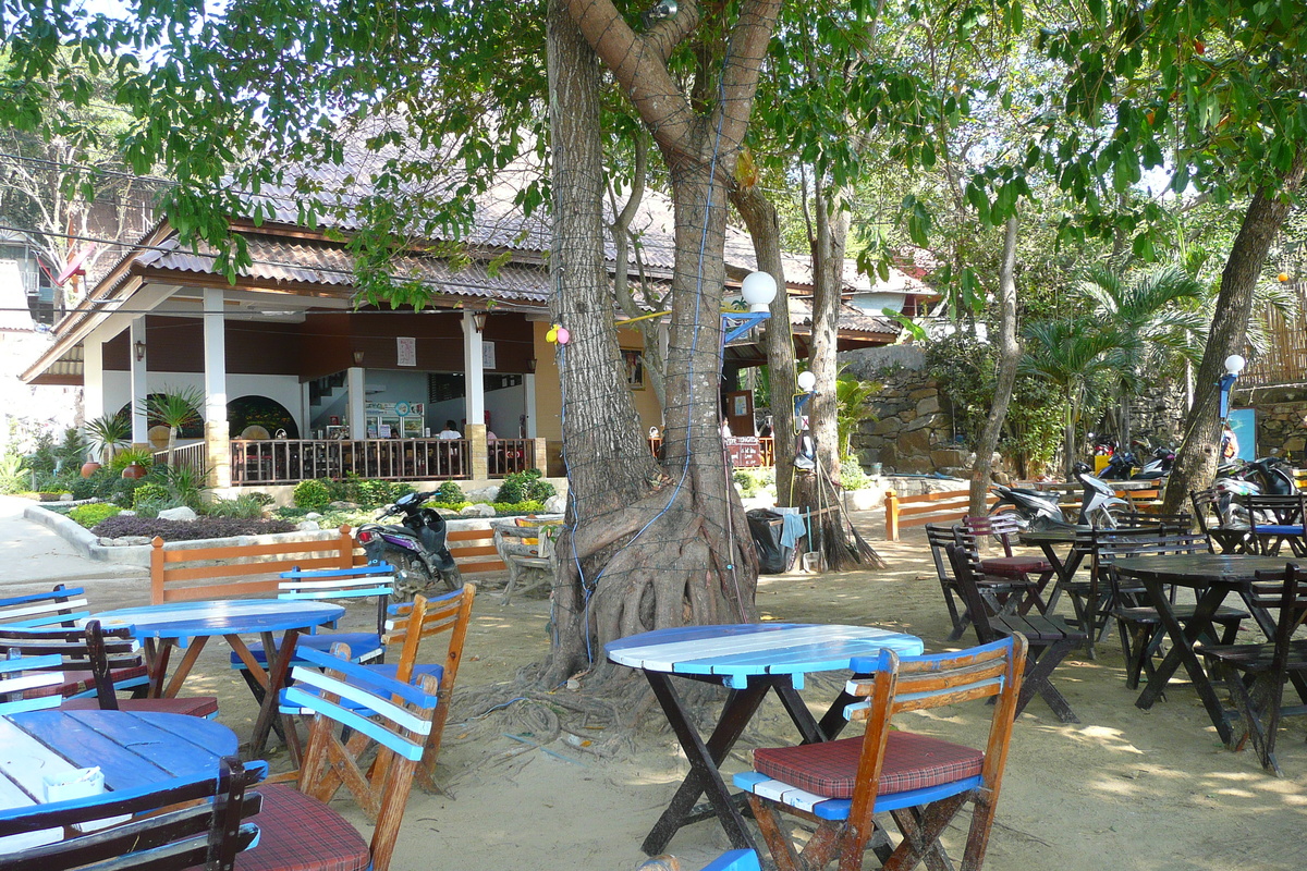 Picture Thailand Ko Samet Ao Phai 2009-01 23 - Hotel Pool Ao Phai