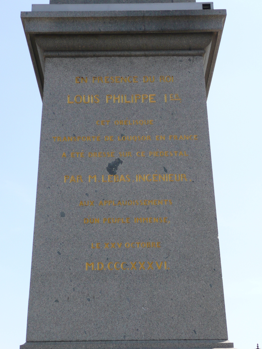 Picture France Paris La Concorde 2007-05 60 - Monuments La Concorde