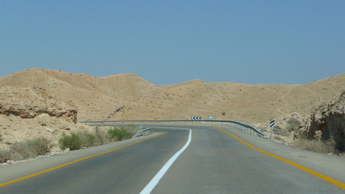 Picture Israel Arad to Dead Sea road 2007-06 6 - Monuments Arad to Dead Sea road