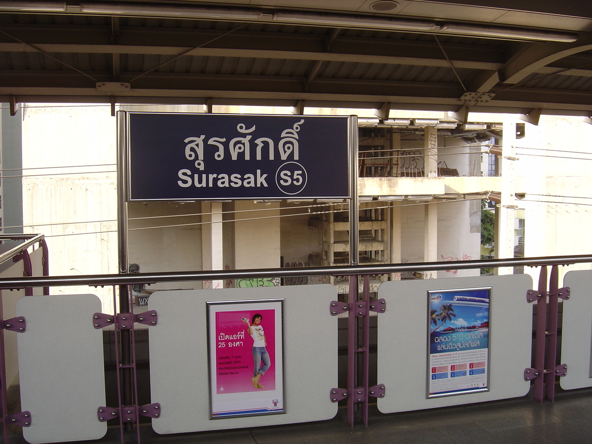 Picture Thailand Bangkok Sky Train 2004-12 100 - Spring Sky Train