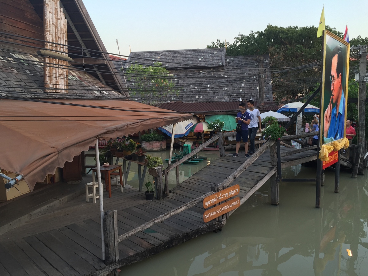 Picture Thailand Pattaya Floating Market 2014-12 28 - Summer Floating Market