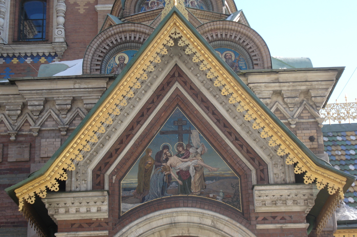 Picture Russia St Petersburg Cathedral of the savior on blood 2006-03 9 - Restaurant Cathedral of the savior on blood