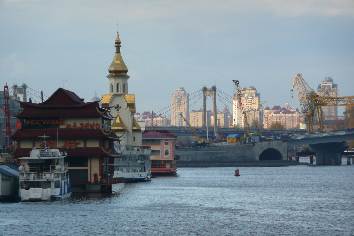 Picture Ukraine Kiev Dnipro river 2007-11 23 - Land Dnipro river