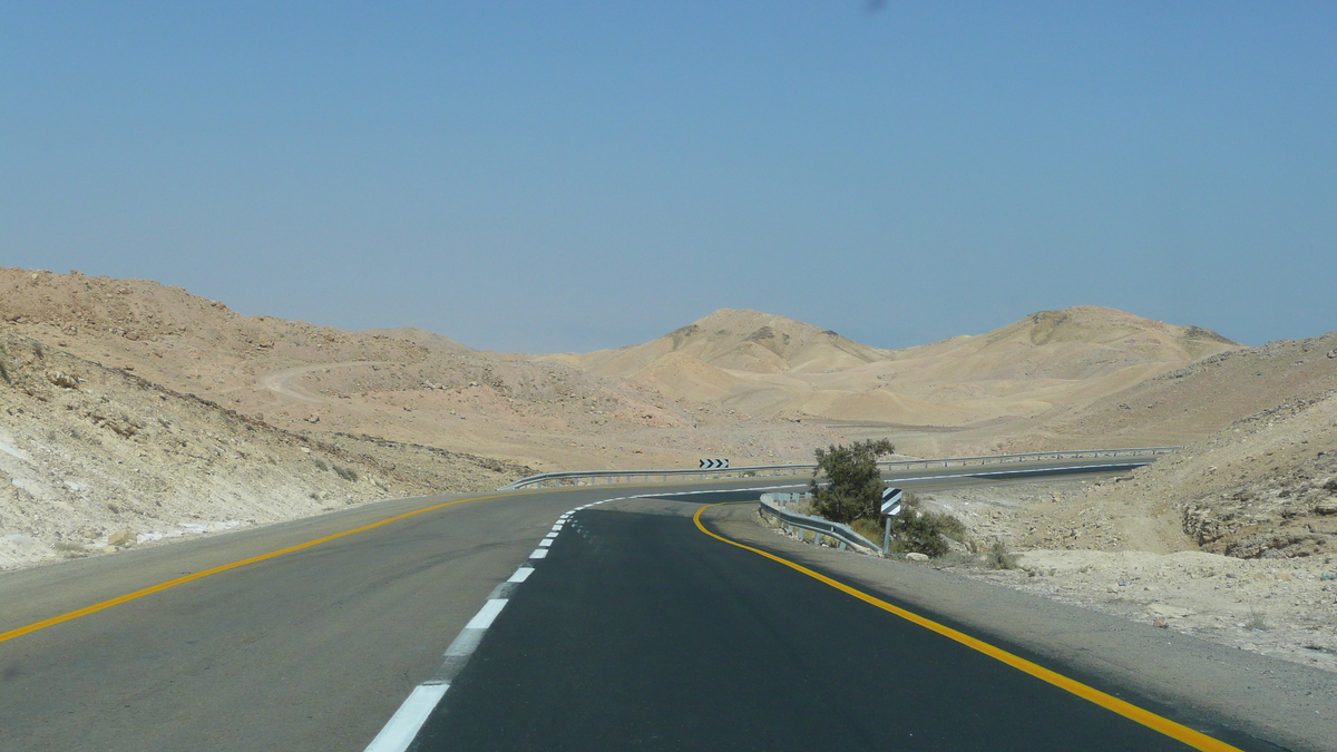 Picture Israel Arad to Dead Sea road 2007-06 142 - Monuments Arad to Dead Sea road