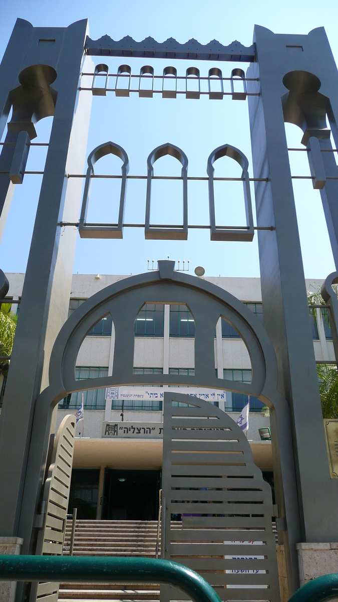 Picture Israel Tel Aviv Jabotinsky Street 2007-06 20 - Monuments Jabotinsky Street