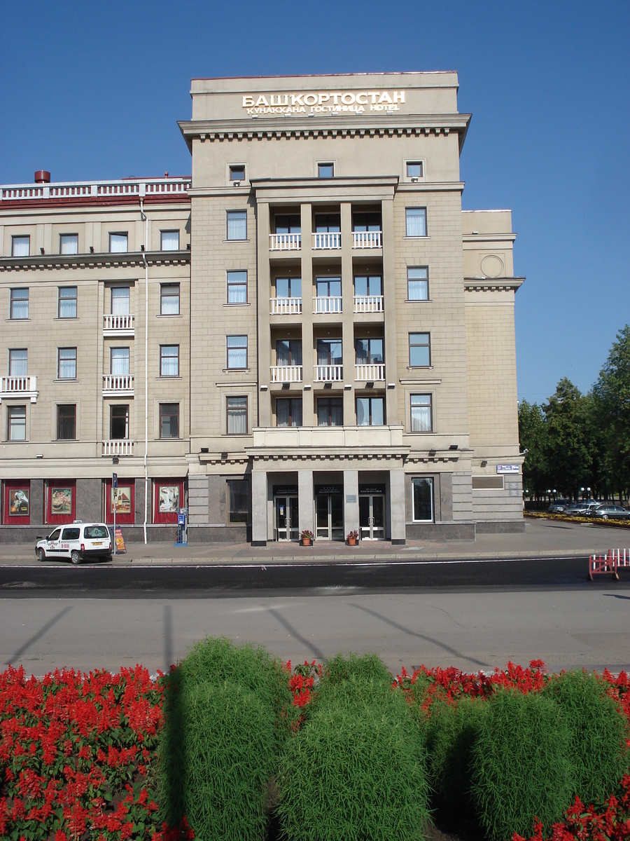 Picture Russia Ufa Bashkortostan Hotel 2006-07 6 - City Sight Bashkortostan Hotel