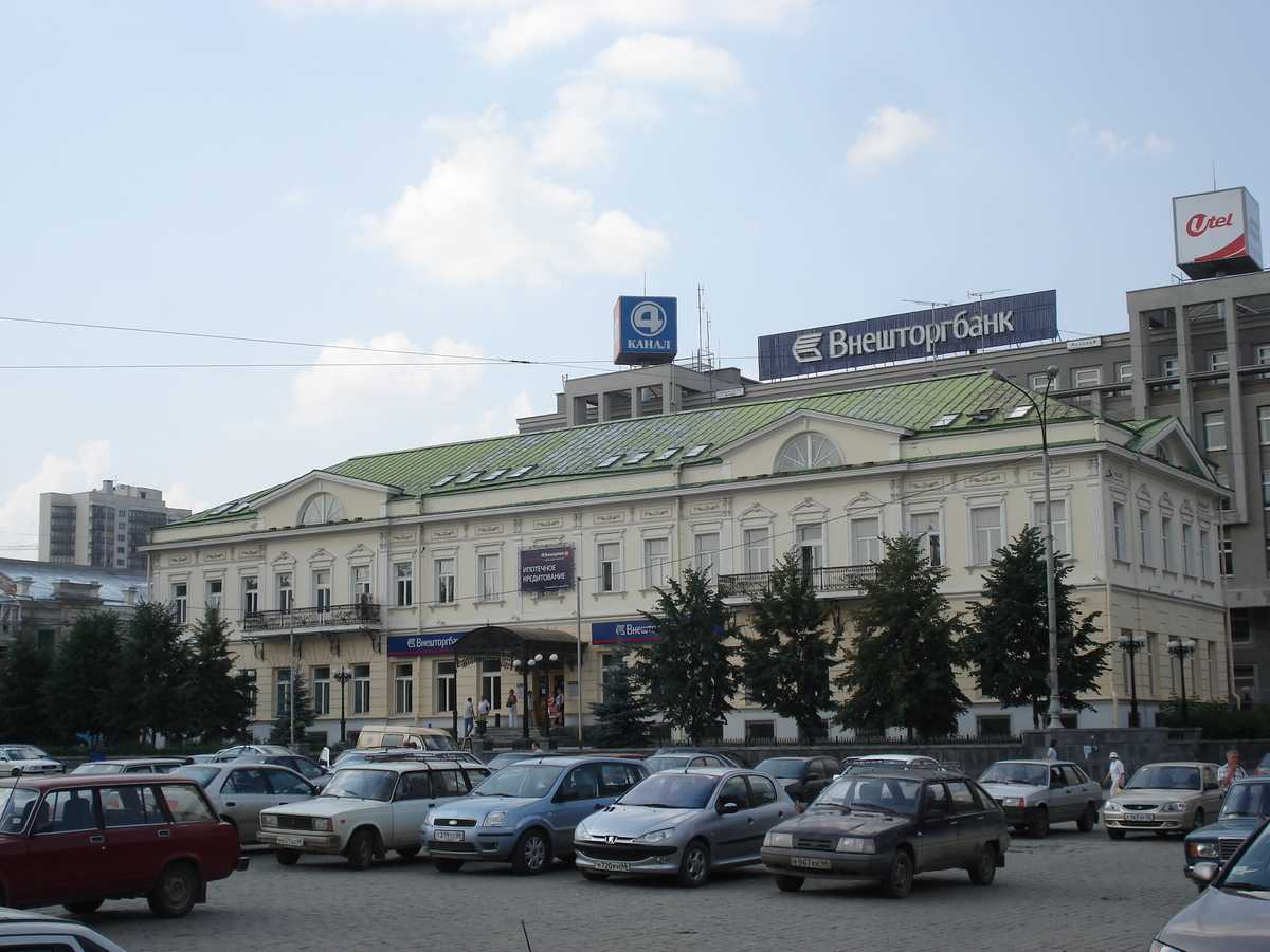 Picture Russia Ekaterinburg 2006-07 5 - Rentals Ekaterinburg