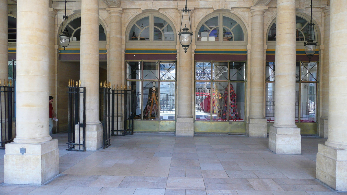 Picture France Paris Palais Royal 2007-08 67 - Rooms Palais Royal