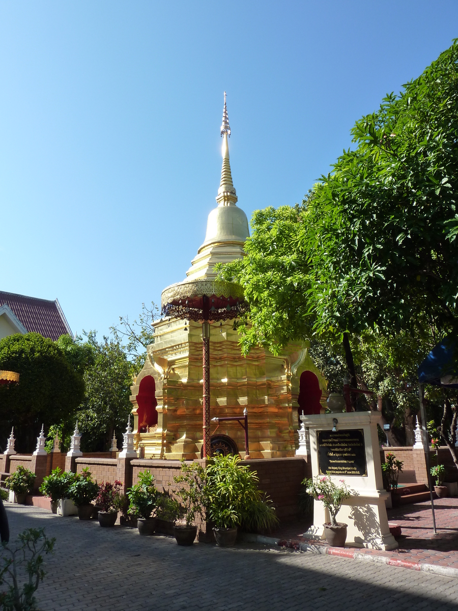 Picture Thailand Chiang Mai Rachadamnoen road 2009-12 6 - Waterfalls Rachadamnoen road