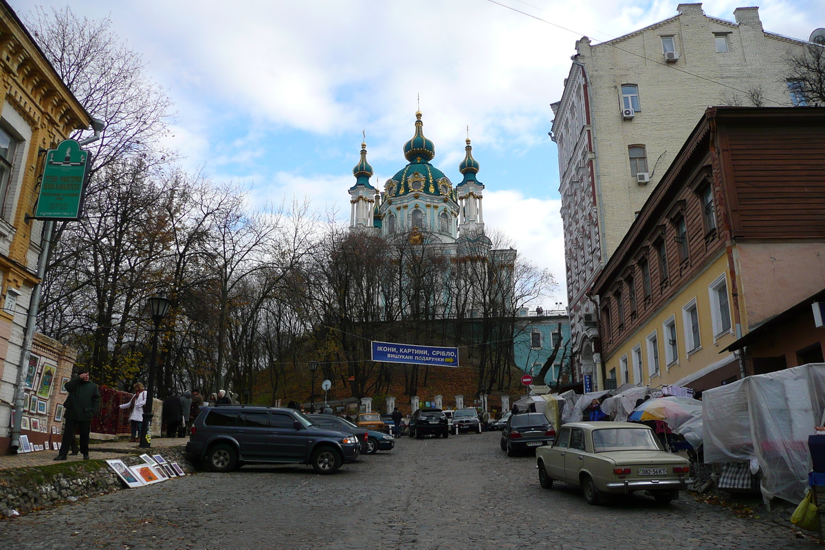 Picture Ukraine Kiev Podil West 2007-11 40 - Monuments Podil West