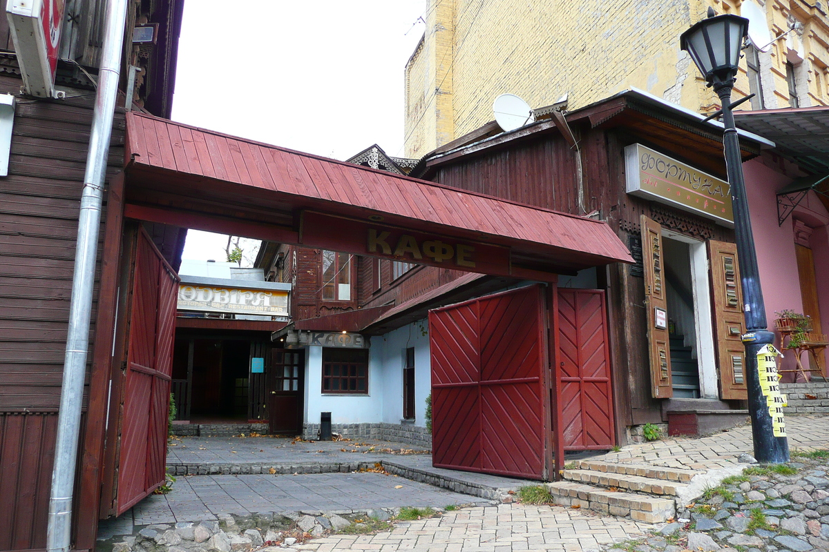 Picture Ukraine Kiev Podil West 2007-11 31 - Restaurant Podil West