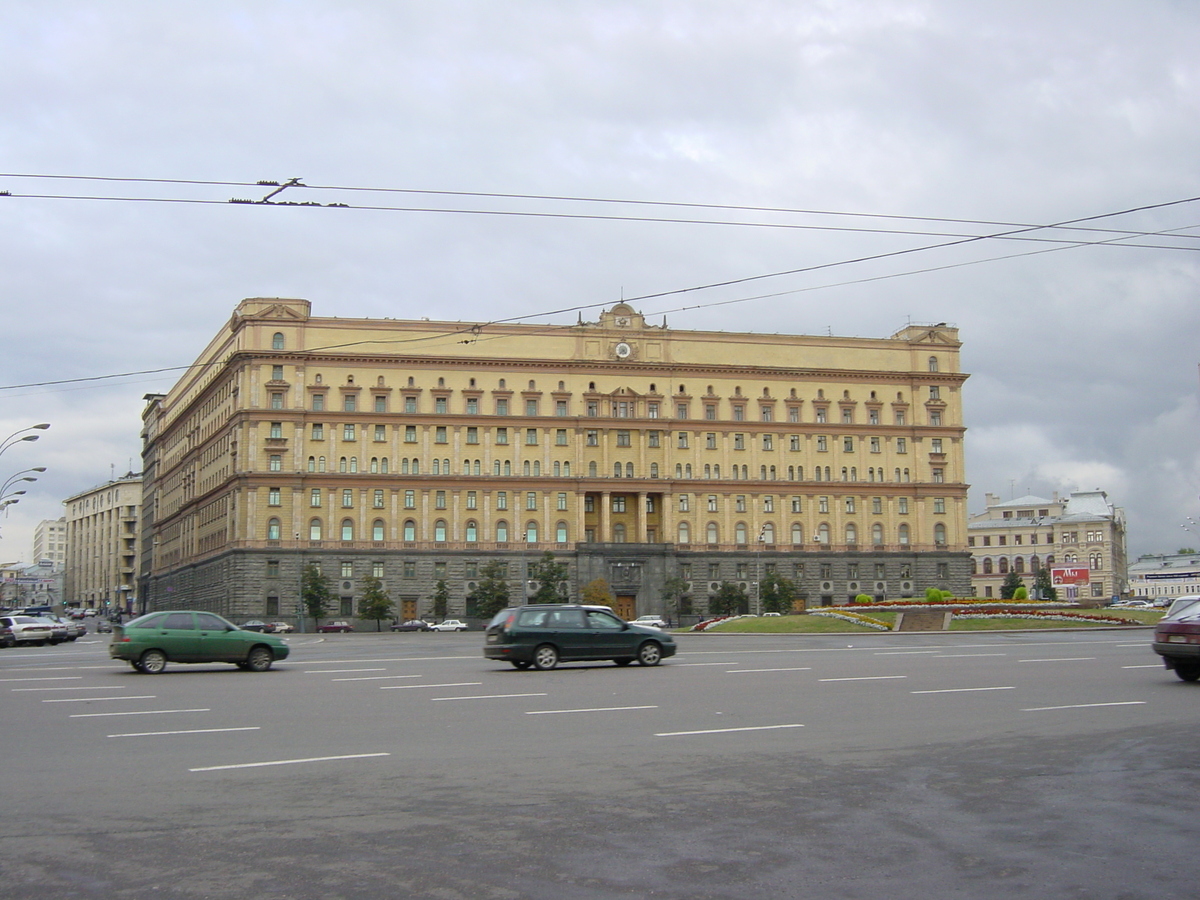 Picture Russia Moscow 2001-09 84 - Streets Moscow