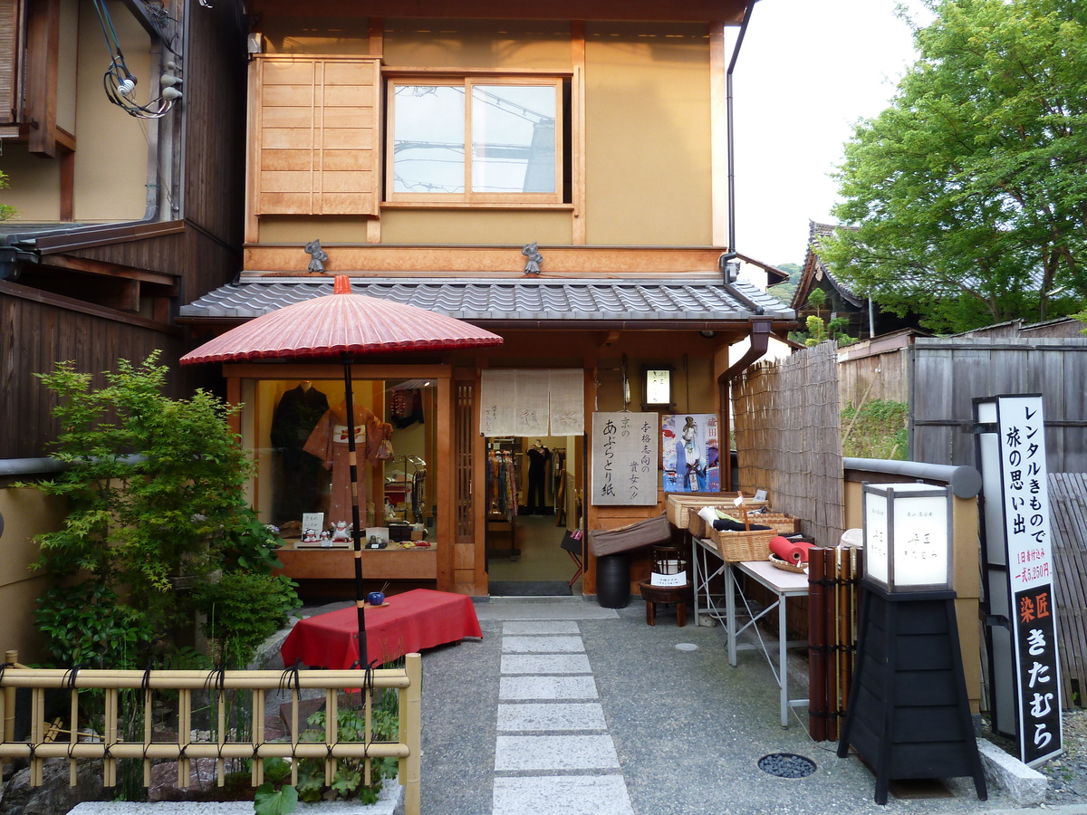 Picture Japan Kyoto Ninenzaka 2010-06 62 - Rooms Ninenzaka