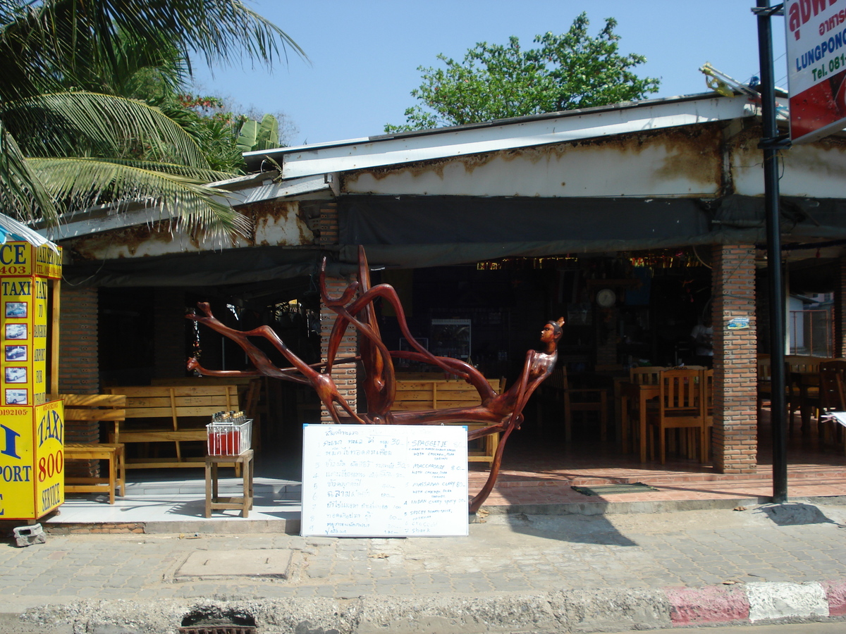 Picture Thailand Jomtien Jomtien Seashore 2008-01 61 - Restaurant Jomtien Seashore