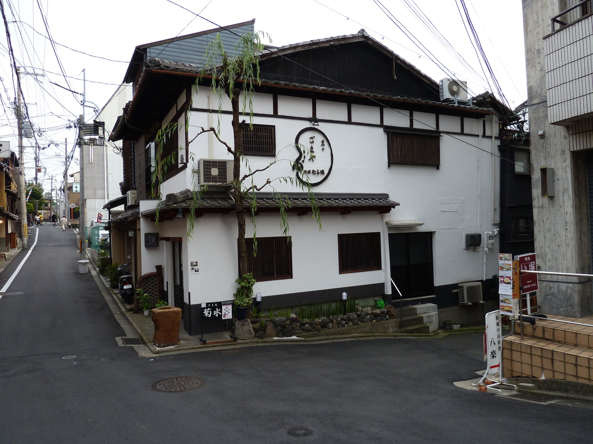 Picture Japan Kyoto Ninenzaka 2010-06 10 - Streets Ninenzaka